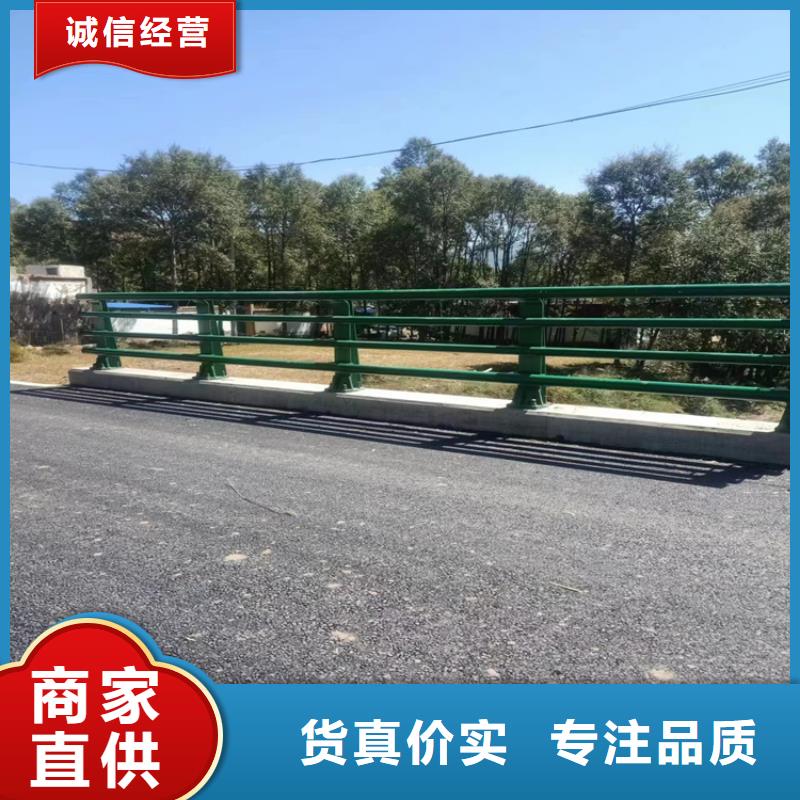 本溪品质定制 桥梁护栏施工方案的批发商