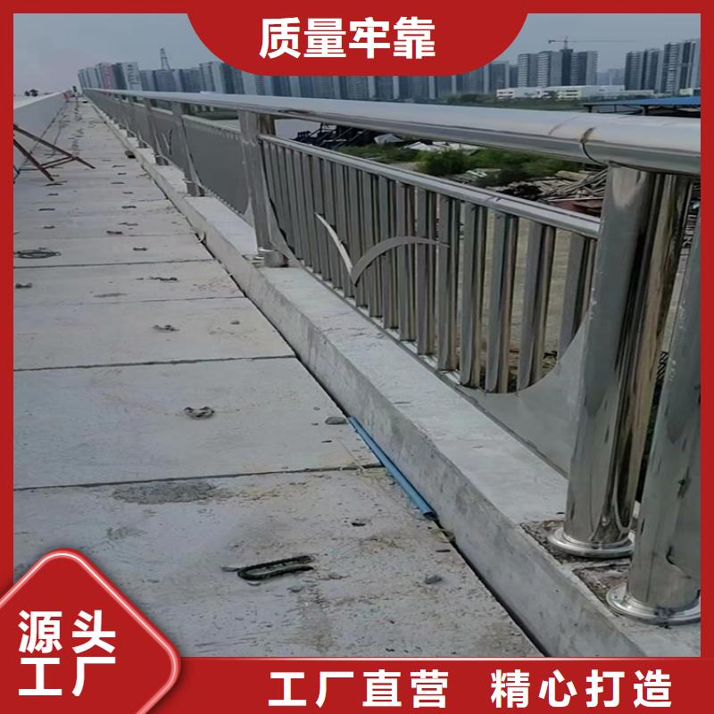 不锈钢桥梁防撞护栏量大价格从优