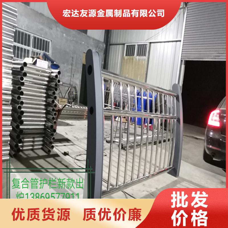 【西安】品质公路防撞护栏有资质