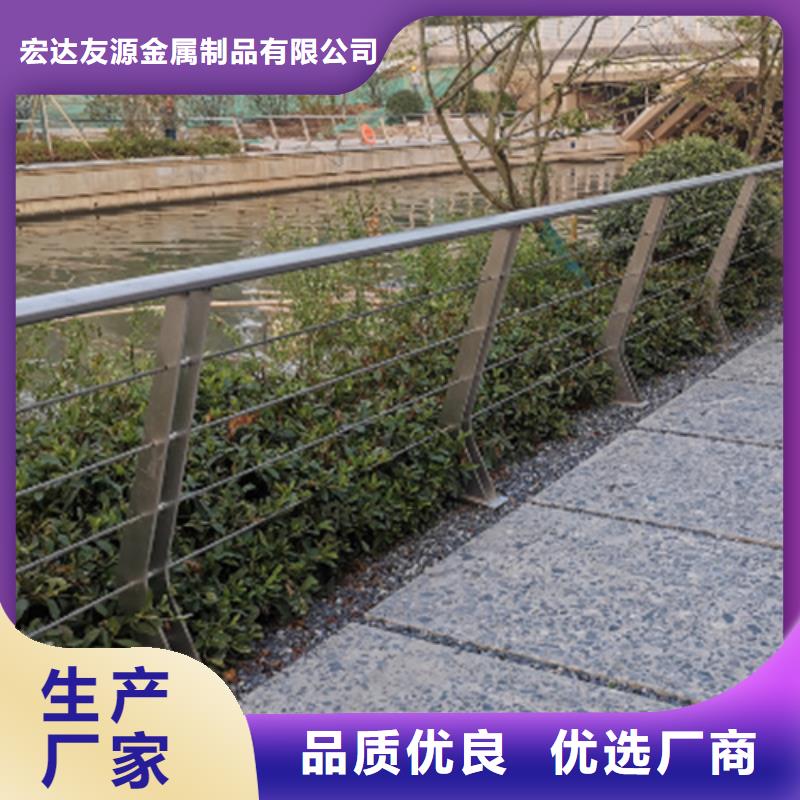 道路护栏厂家款式多样