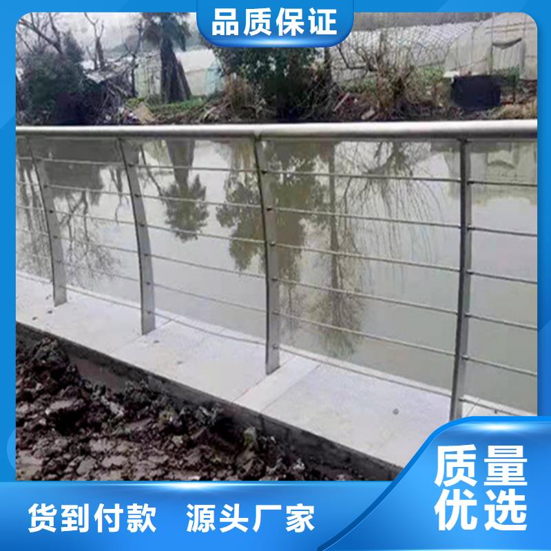 铝合金护栏多规格可选择