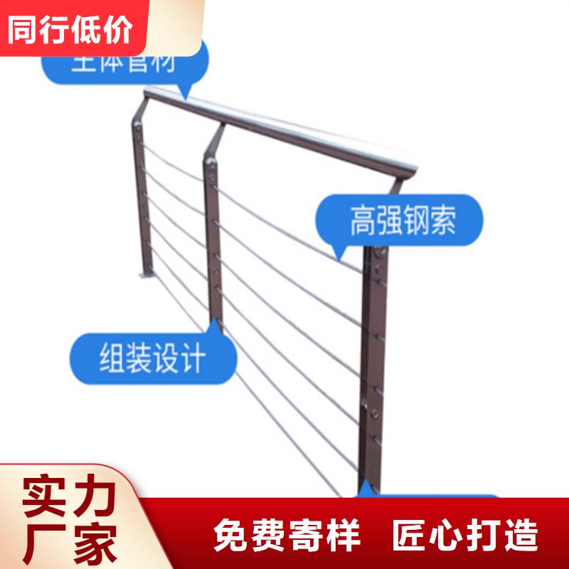 201高架桥不锈钢防护围栏原厂正品