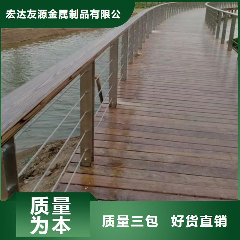 铝合金河道桥梁护栏厂家，发货快