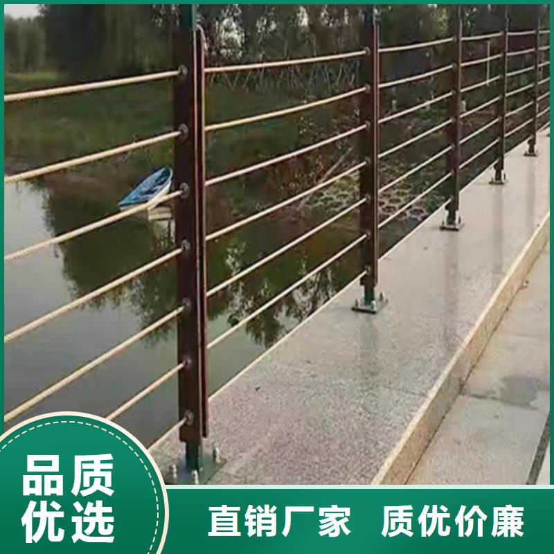 供应道路隔离栏杆