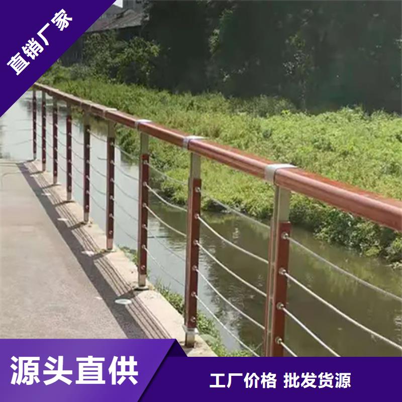 玉林找公路防撞护栏获取报价