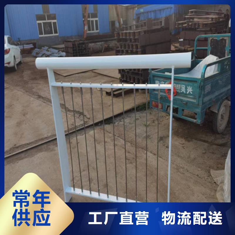 新疆销售不锈钢复合管护栏 实力厂家质量稳定