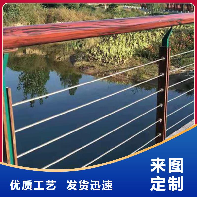 辽阳同城天桥景观栏杆 -天桥景观栏杆 可信赖