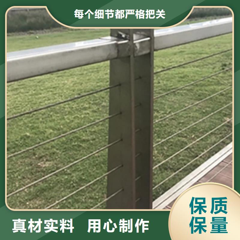 【杭州】购买不锈钢绳索护栏图片厂家-为您服务