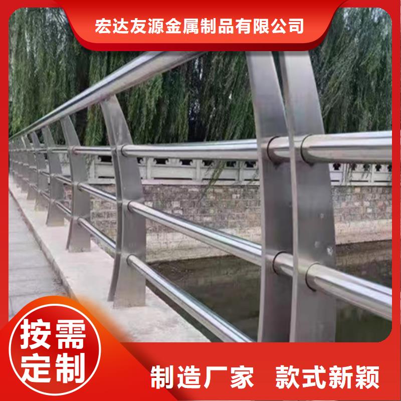 银川诚信河道景观钢丝绳木纹扶手桥梁护栏实力厂家质量稳定