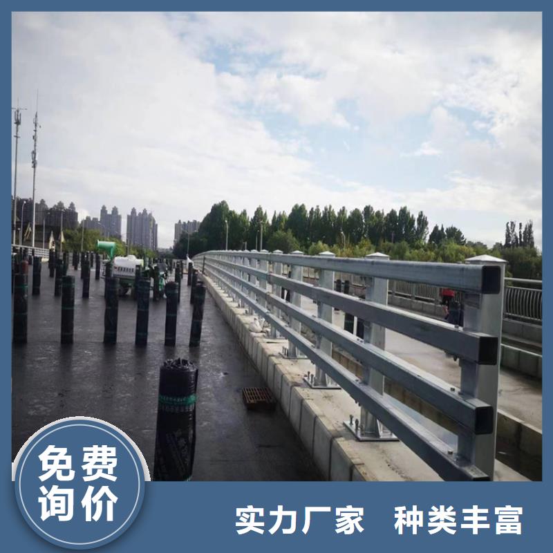 省心：河道护栏图片生产厂家