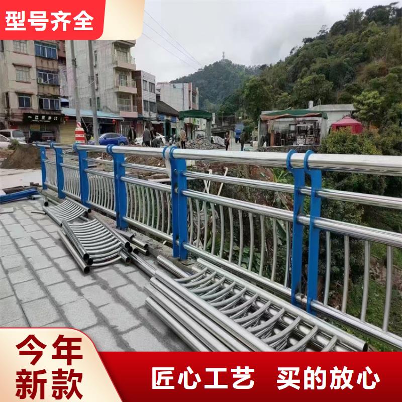 钢管河道护栏质量靠谱