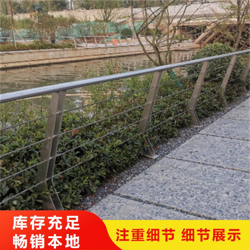 河道景观桥梁护栏品质高于同行