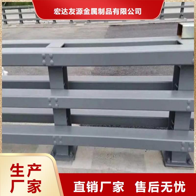 护栏厂家生产厂家 -快来购买吧
