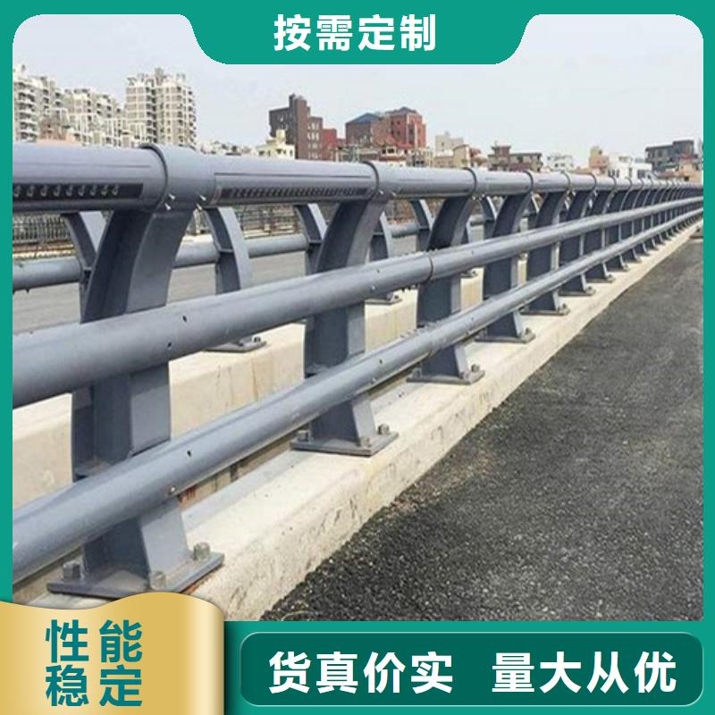 道路安全护栏河道护栏贴心售后