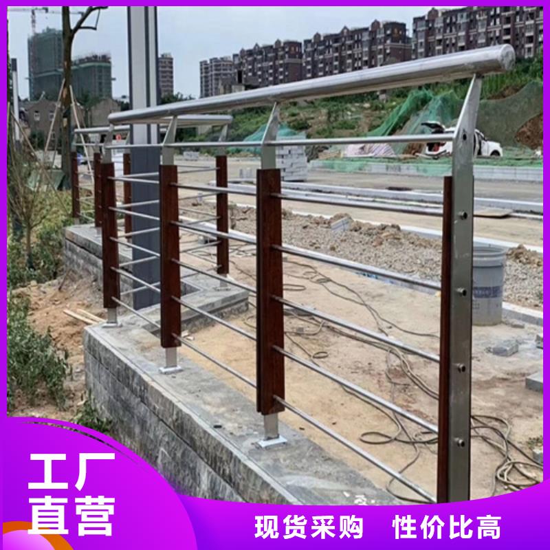 环保河道护栏价格实在