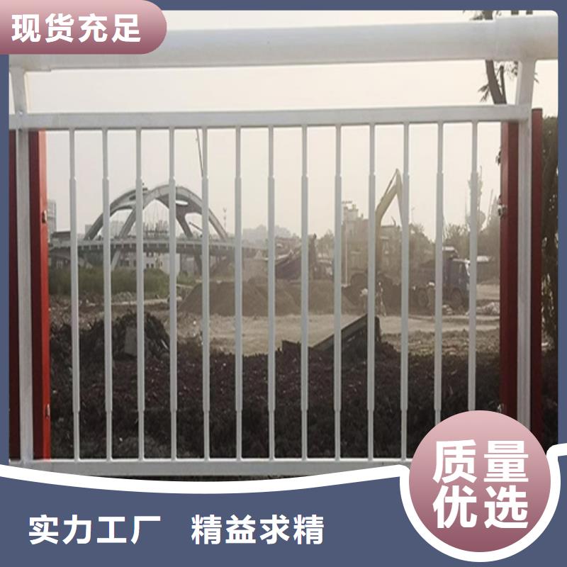 铝合金护栏 、铝合金护栏 价格