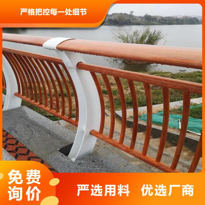 【金华】购买正规不锈钢加厚防撞护栏厂家