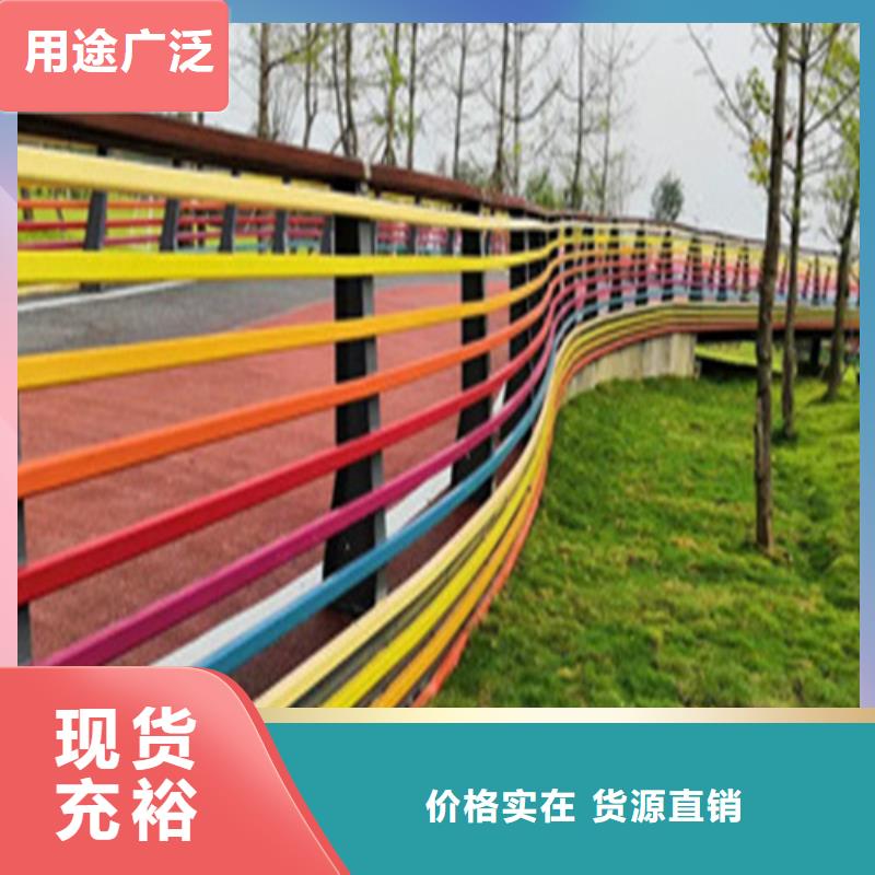 质量好的河道护栏网厂家
