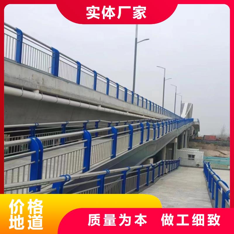 新产品：道路安全护栏河道护栏采购