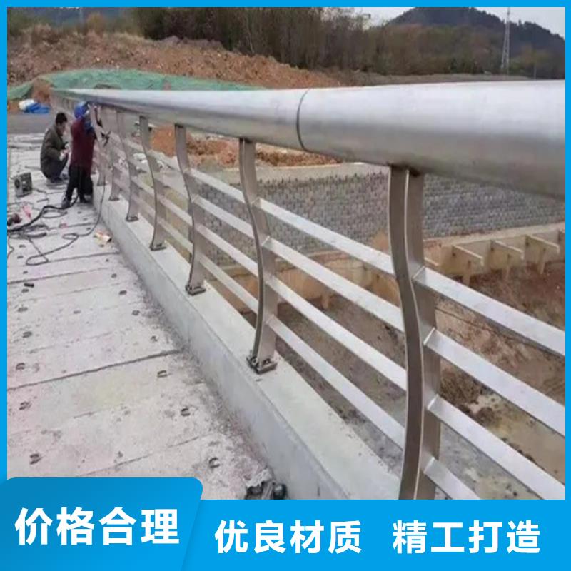 销售河道桥梁护栏_精选厂家