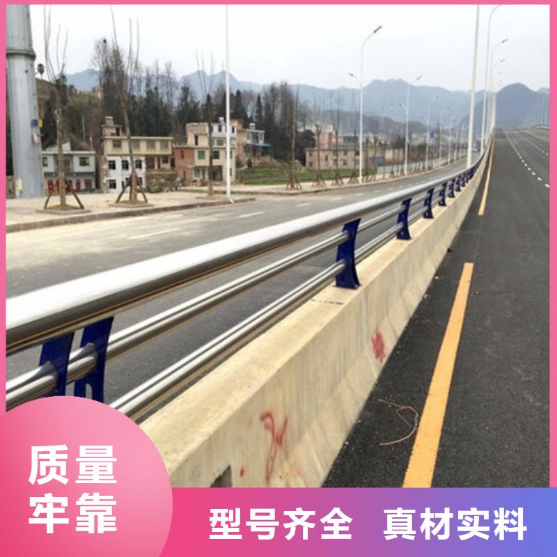 常年供应高速公路-全国配送