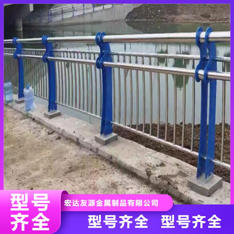 随州附近河道护栏示意图期待您的来电