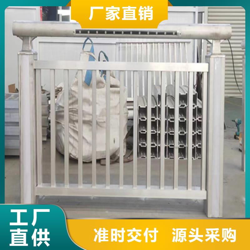 道路防撞桥梁护栏海量货源