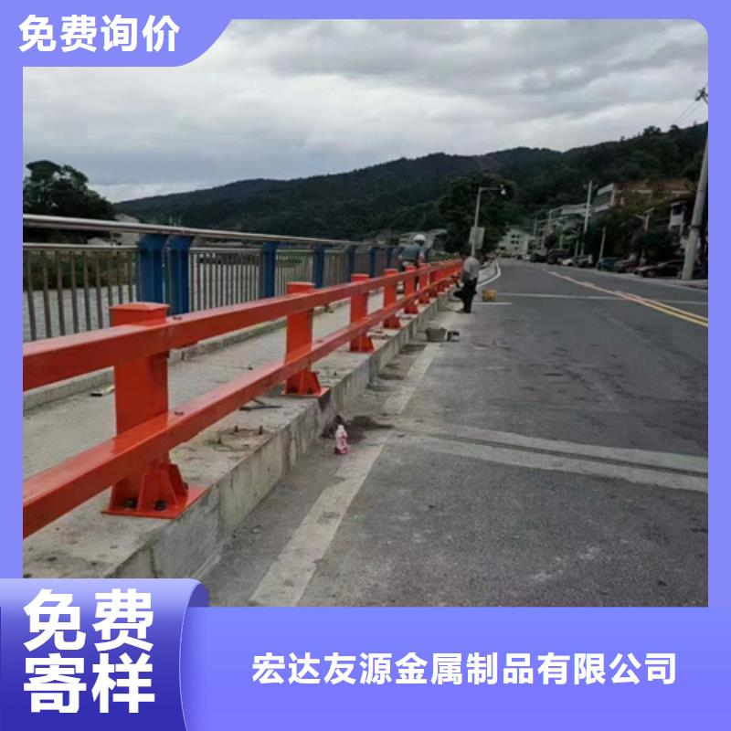 河道景观栏杆现货厂家