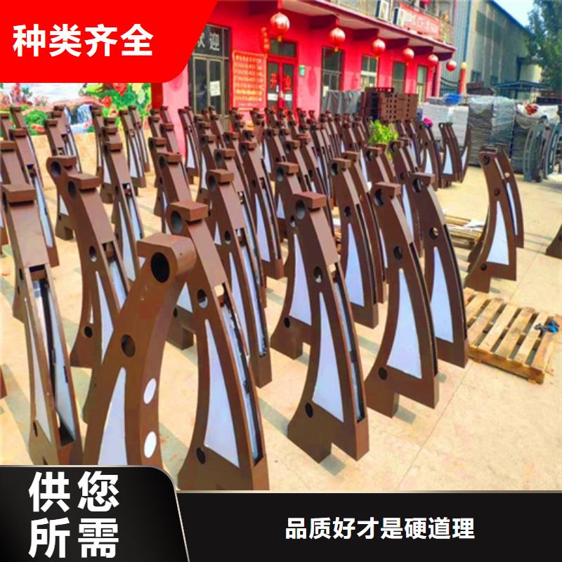 高速公路防撞护栏-高速公路防撞护栏全国配送