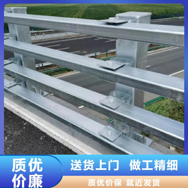 天津直供道路防撞护栏		全国施工