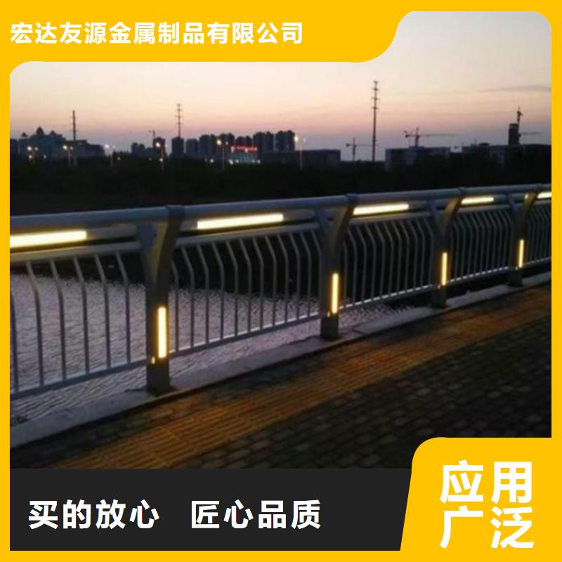 河道护栏多少钱一米-售后完善