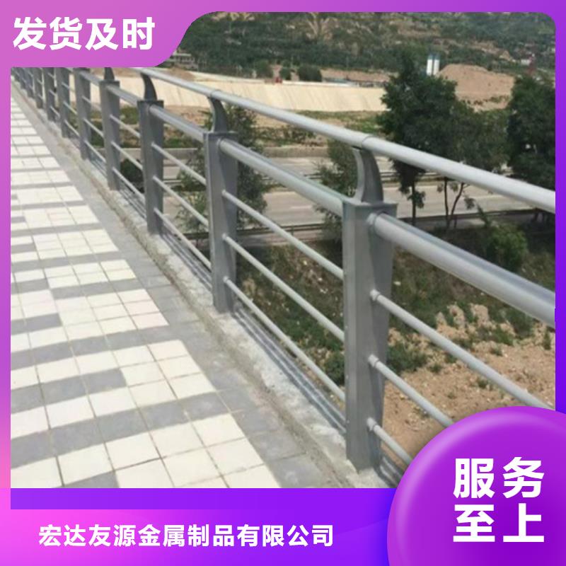 阿里定制河道护栏设计规范 -河道护栏设计规范 现货供应
