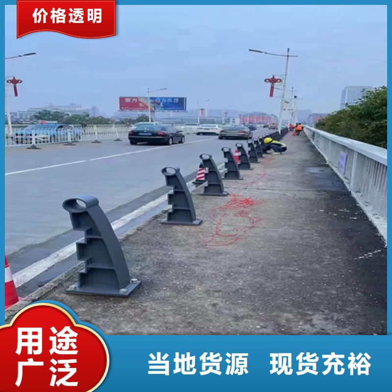 大理经营定制道路护栏		的批发商