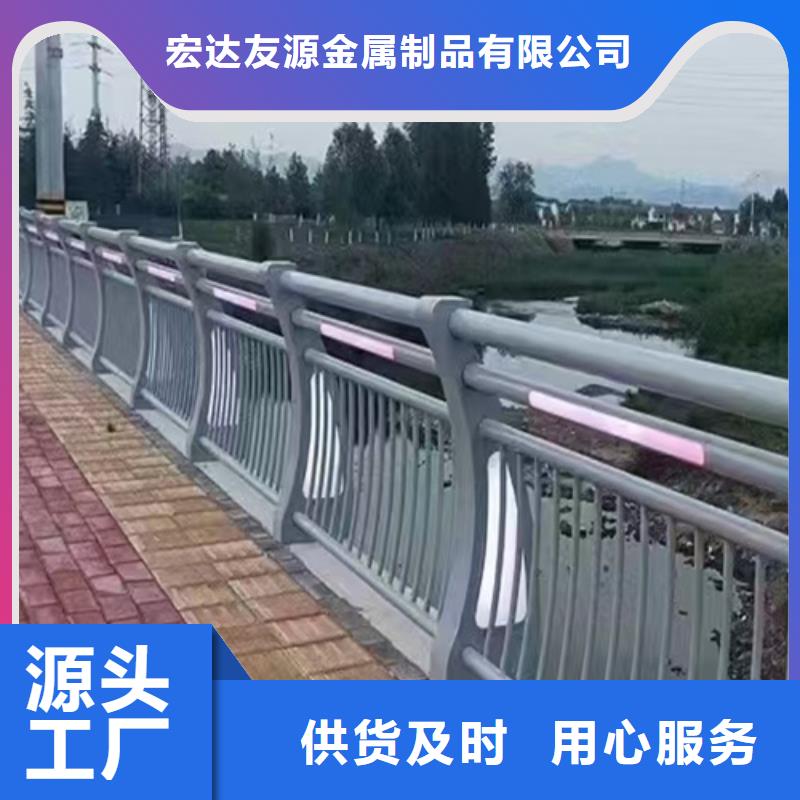 河道景观景区不锈钢桥面河堤隔离桥梁护栏-河道景观景区不锈钢桥面河堤隔离桥梁护栏按需定制