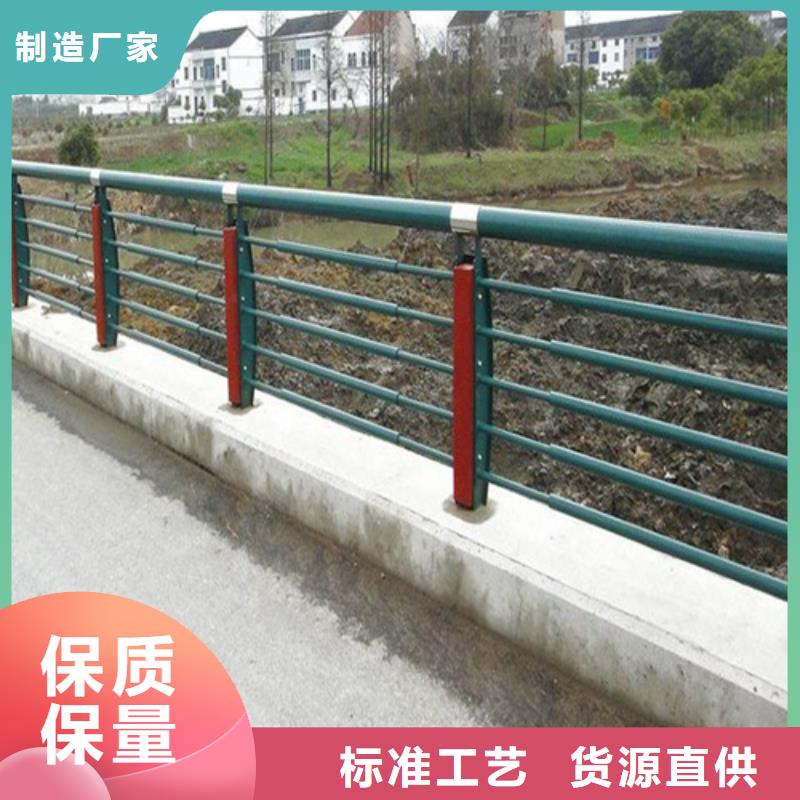 兰州河道护栏价格实在