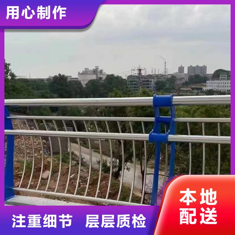 推荐：河道热镀锌护栏