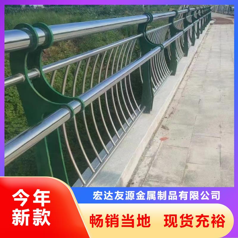 河道灯光桥梁护栏质量上乘厂家