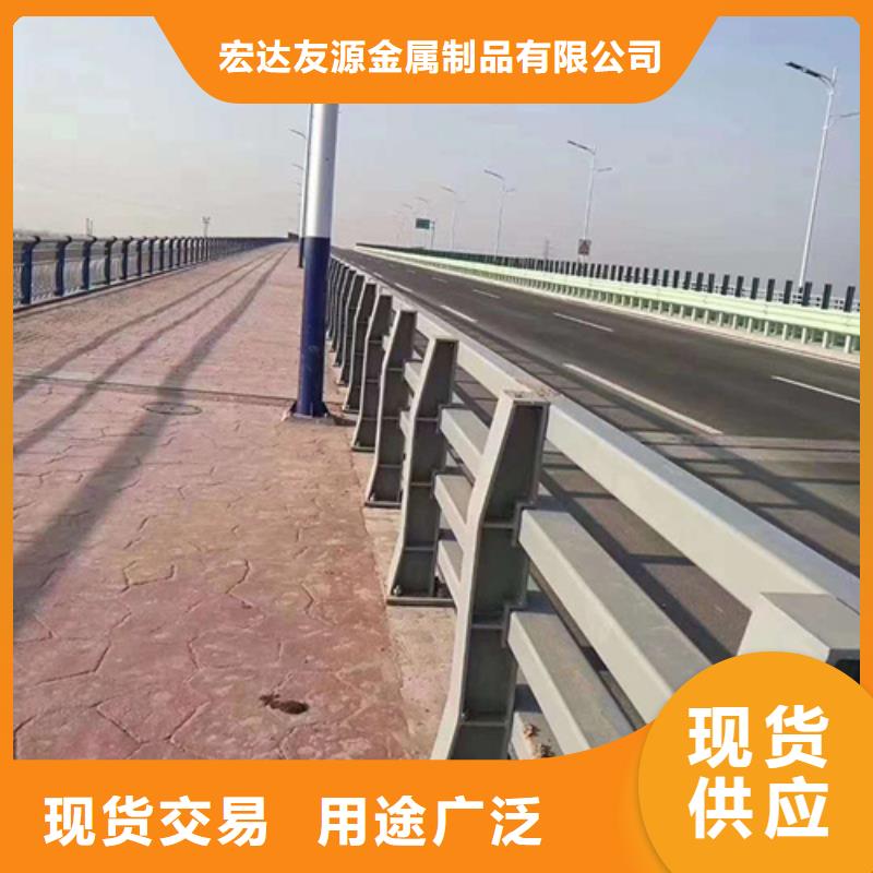 经验丰富的河道栏杆图片大全厂家