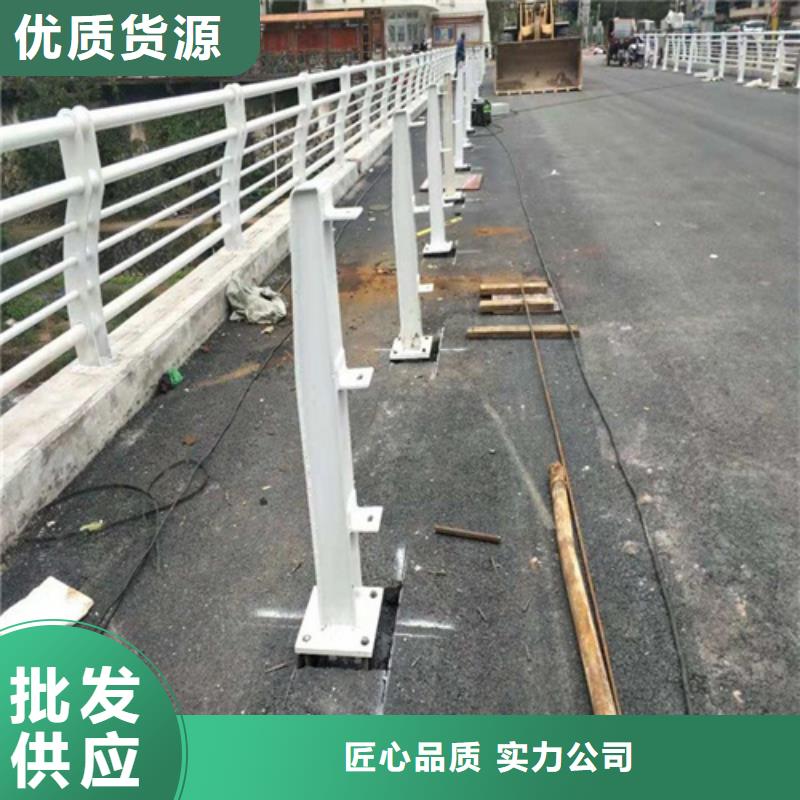新产品：阜阳直供道路安全护栏河道护栏采购