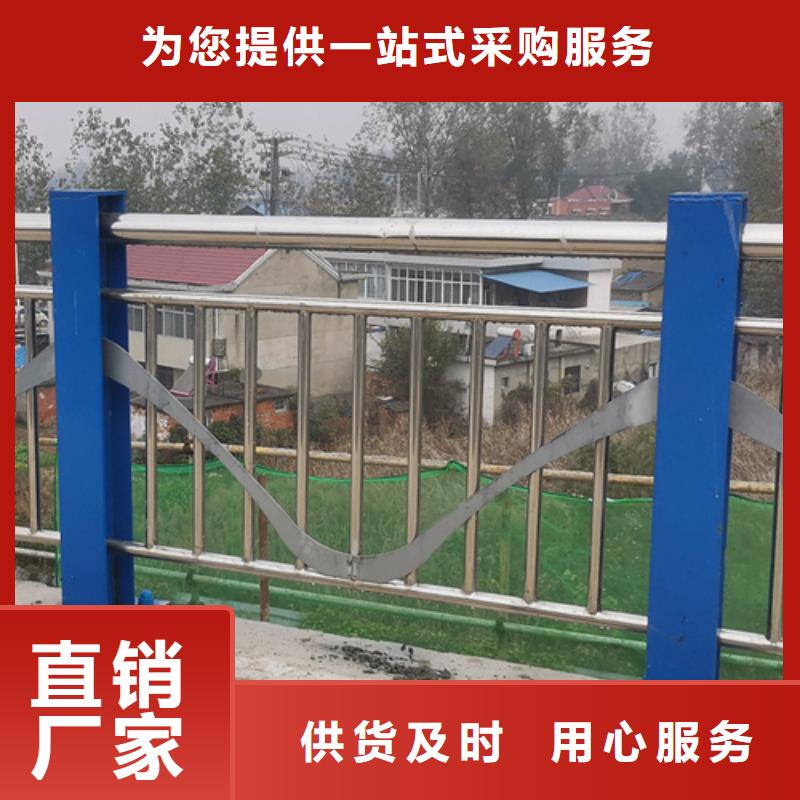 河道园林护栏让利新老客户