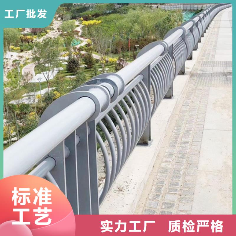 城市道路桥梁护栏 厂家联系方式 城市道路桥梁护栏 厂家