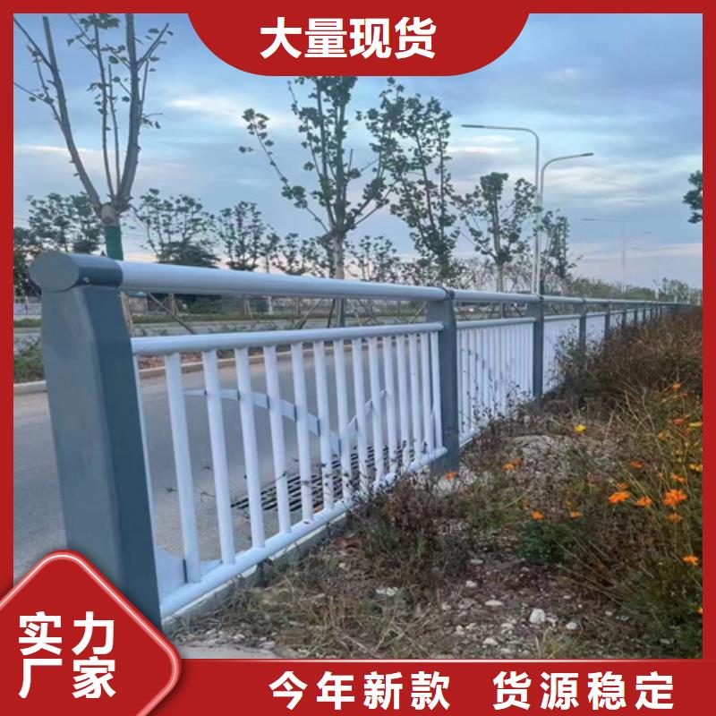 河道护栏厂家设计-河道护栏厂家设计厂家