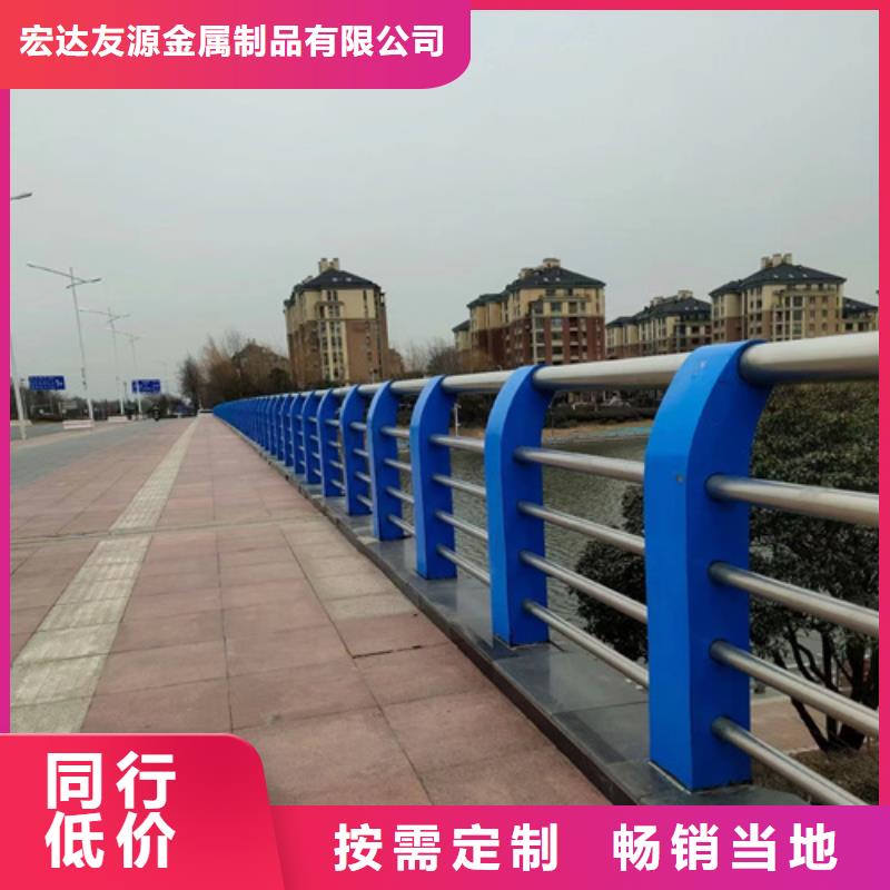 新产品：道路安全护栏河道护栏采购