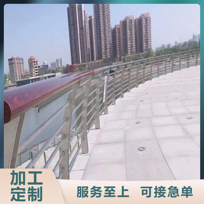 随州附近河道护栏示意图期待您的来电