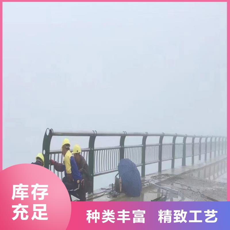 河道护栏生产厂家广受好评