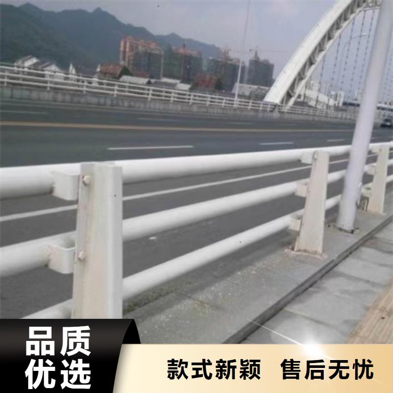 河道不锈钢护栏批发采购