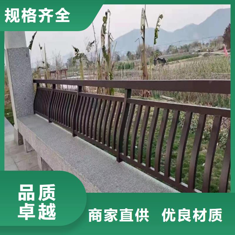 德阳品质优惠的市政桥梁护栏批发商