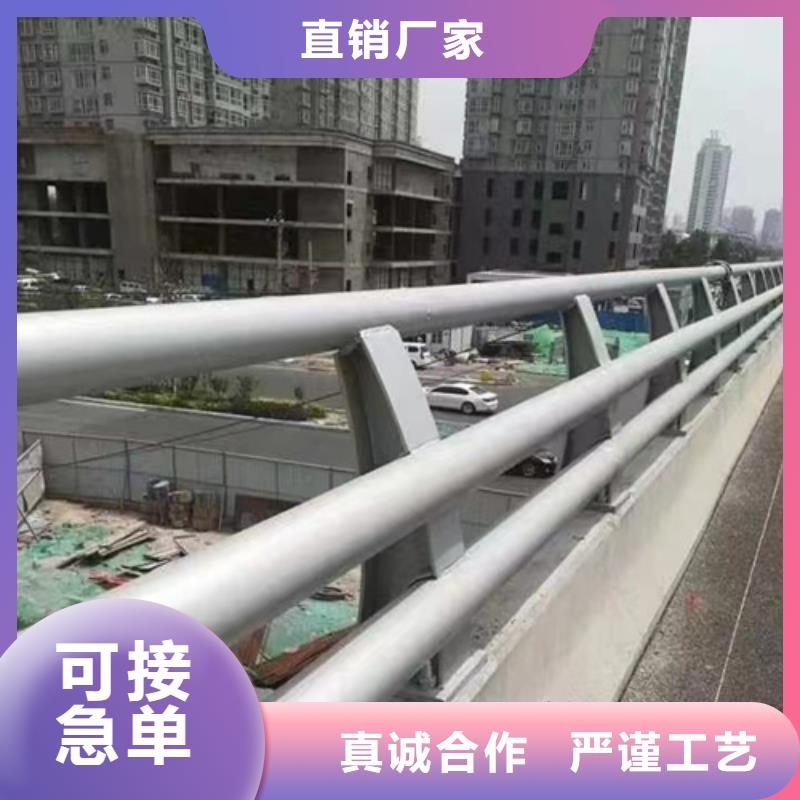 高架桥Q235加厚防撞护栏杆河道景观桥梁防撞护栏货源足