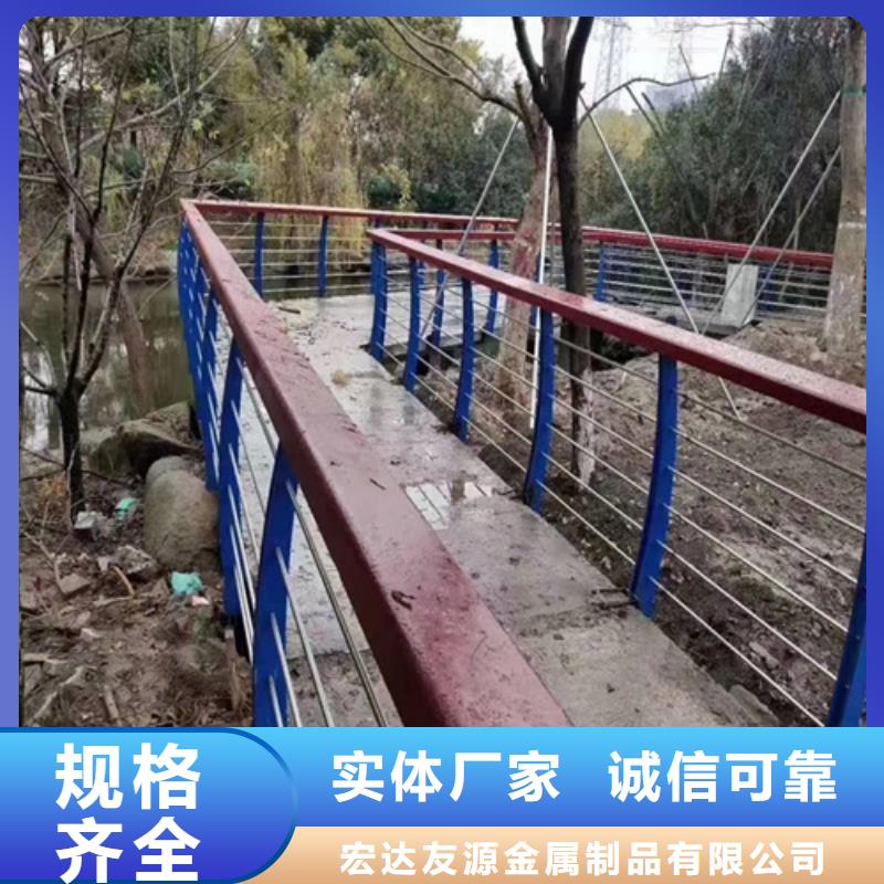 道路防撞护栏咨询享优惠