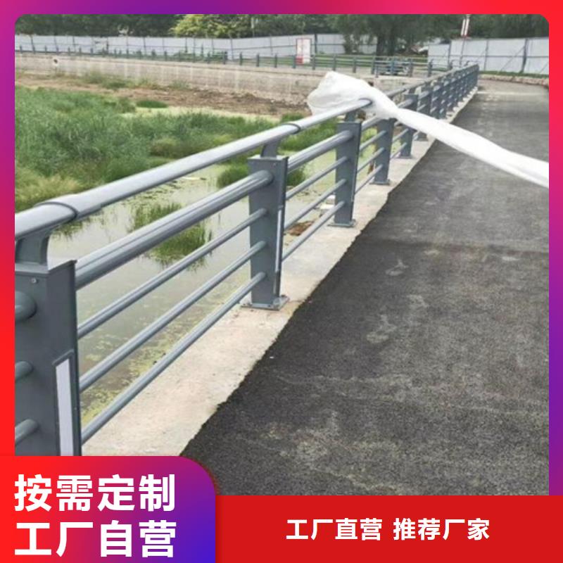 2023欢迎访问##成都市河道护栏##实体厂家